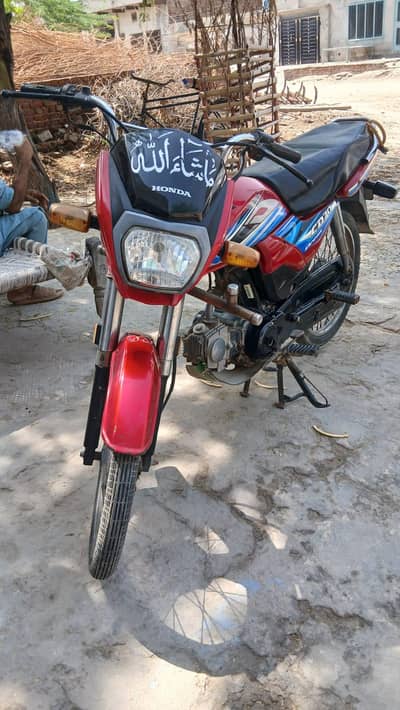 Honda CD 70 Dream