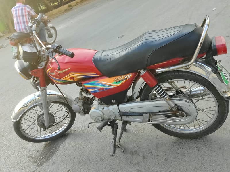 Metro CD 70 0