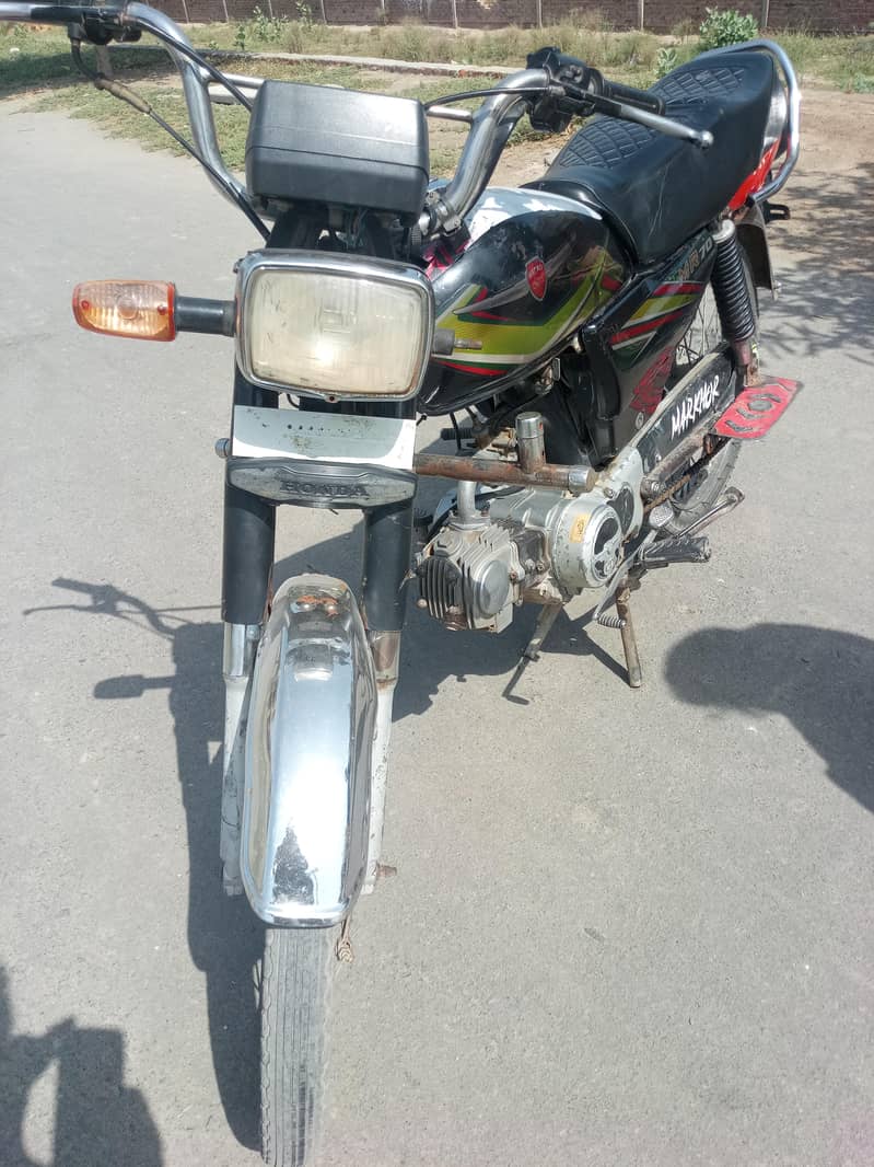 Metro 2015 0