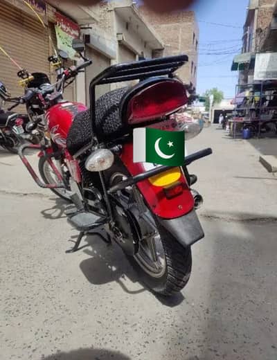 Suzuki GS 150 SE 2021