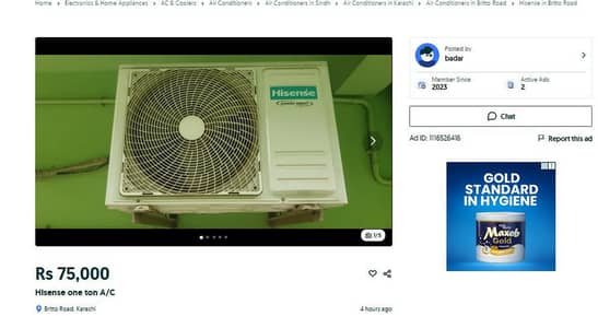 Hisense 1 ton AC Good running condition.