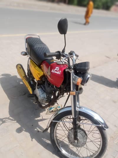 Honda cg 125.