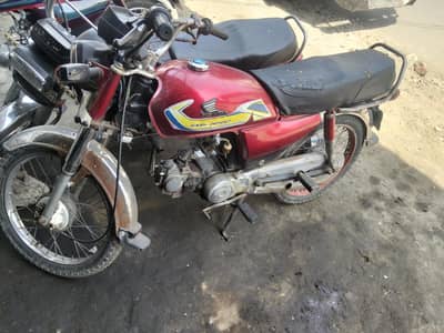 Honda CD70
