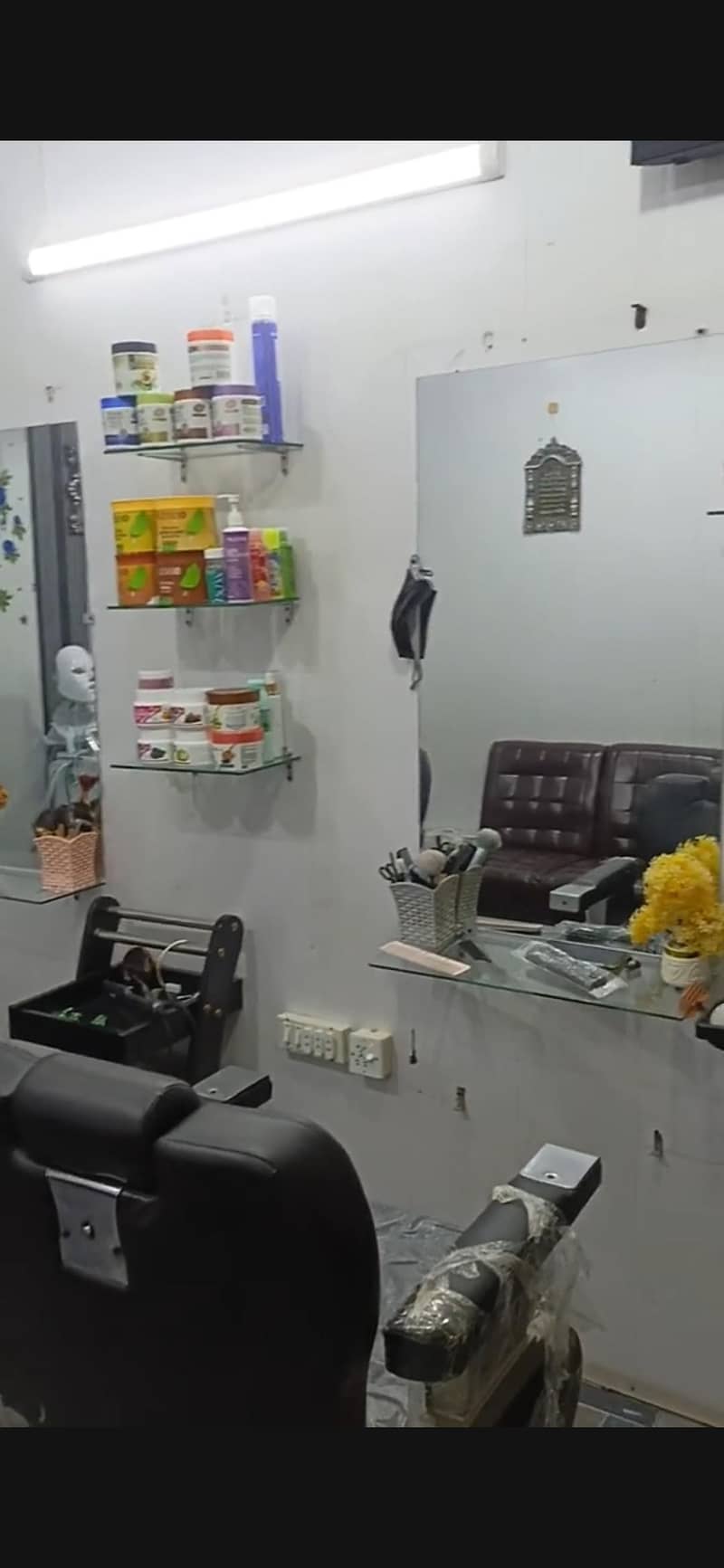 saloon 2