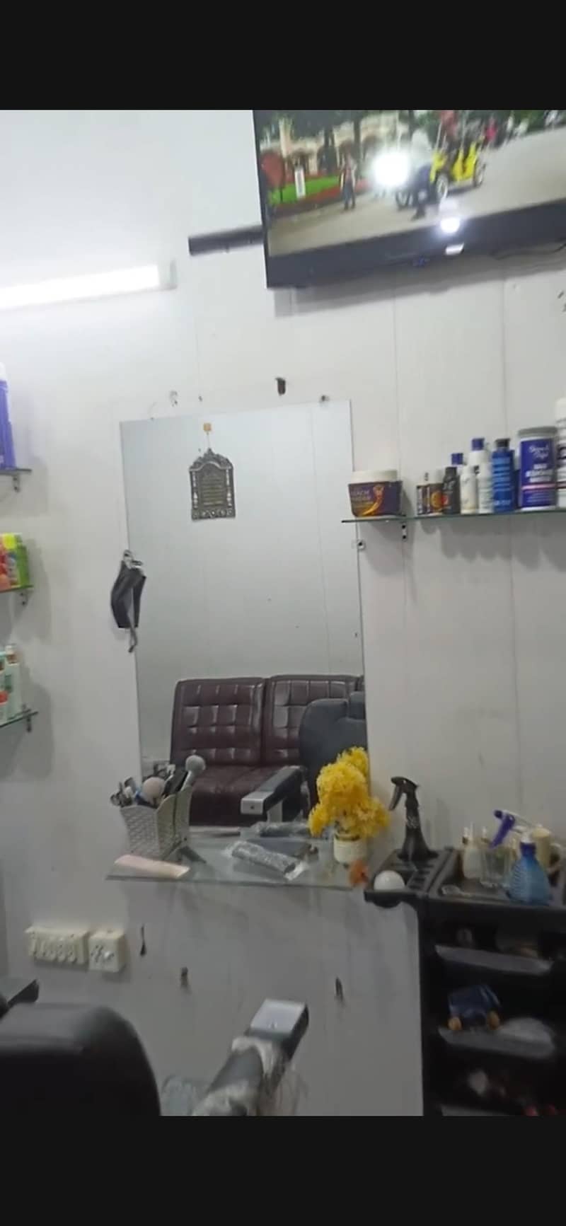 saloon 6