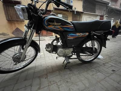 for sale