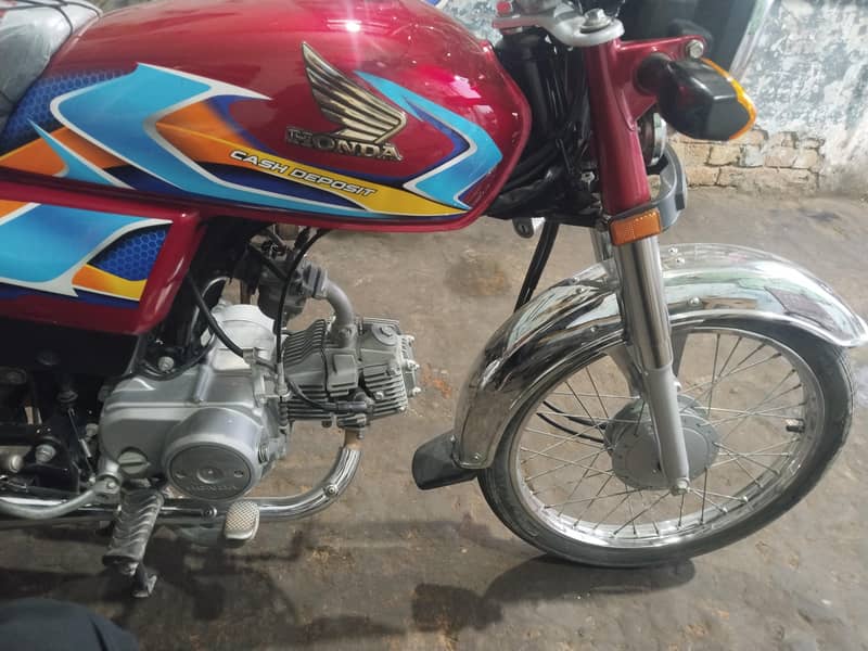 Honda 1