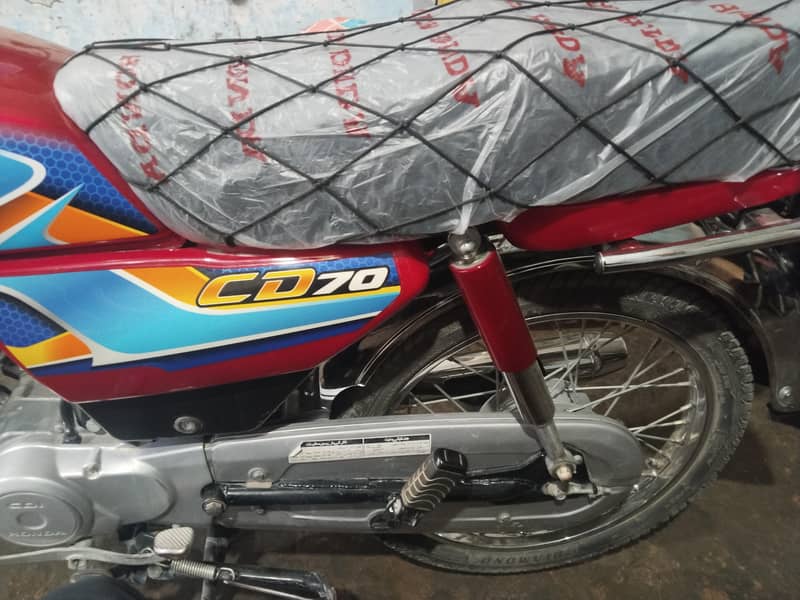 Honda 2