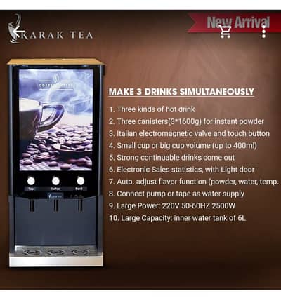 Tea coffee vending machine / Soda machine / Juice Machine / Tea coffe