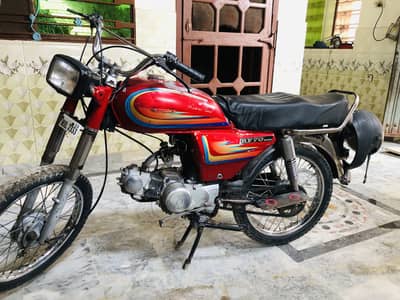 hero 2014 modal