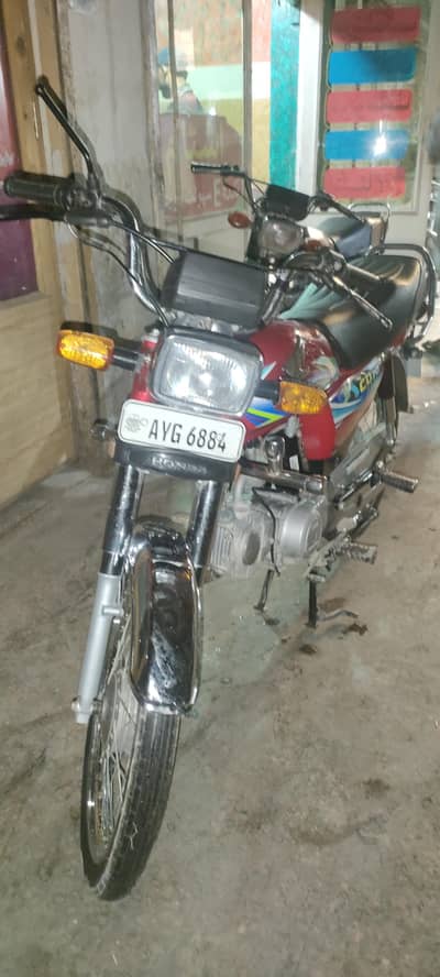 Honda 70 23/24