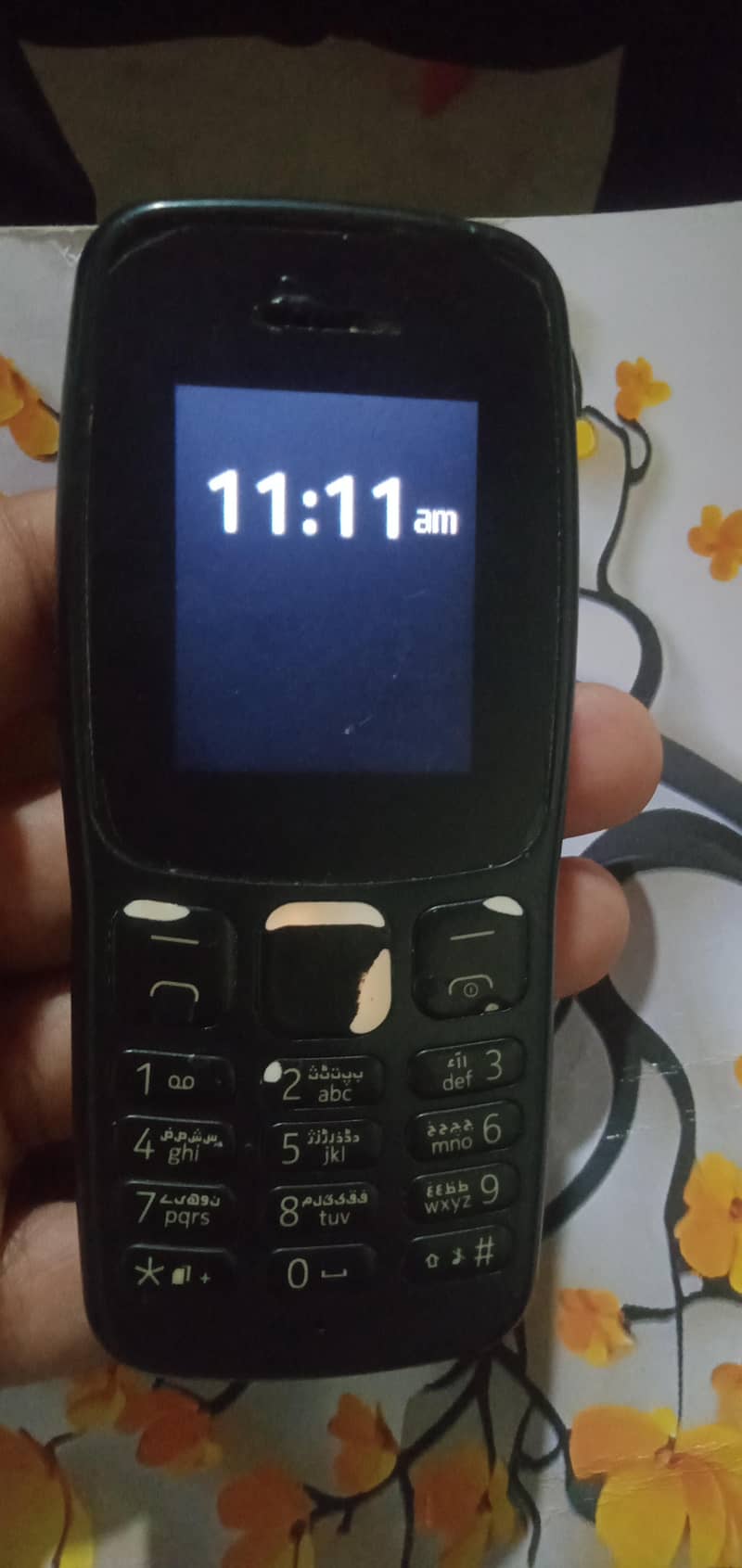 Nokia 105 0