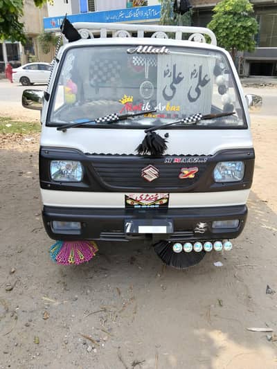 Suzuki Ravi 2022
