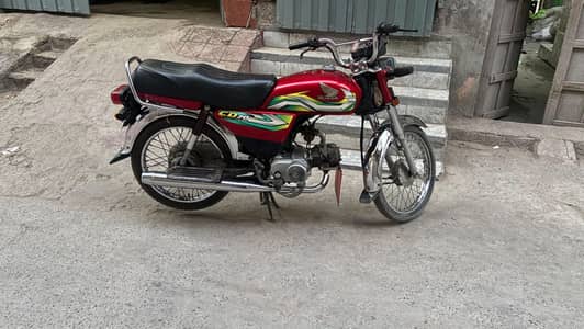 Honda CD 70