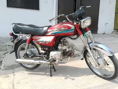 urgent sale union star 2017 model