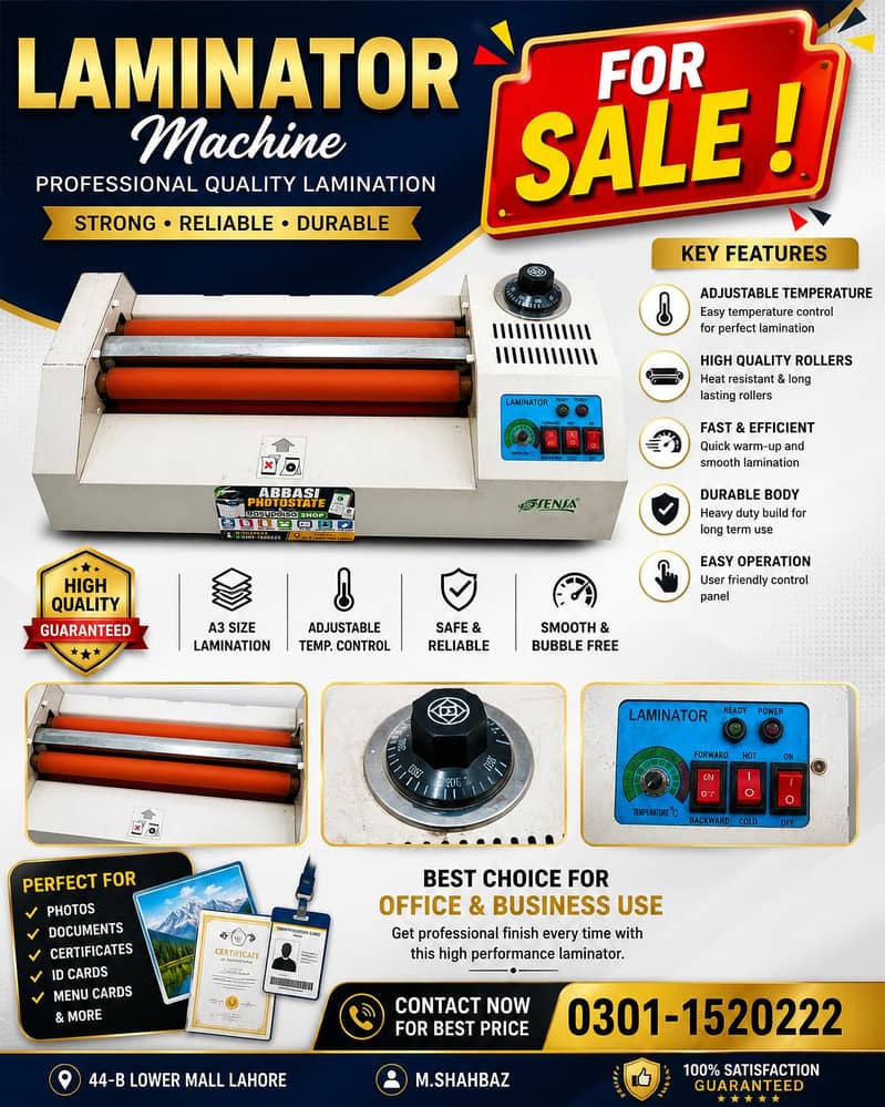 Lemintion machine 0