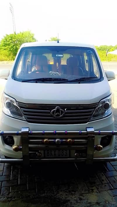 Toyota Other 2022