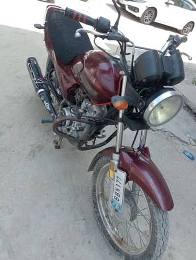 YBZ 2019/20Model islambad Registerd 0320-6661020