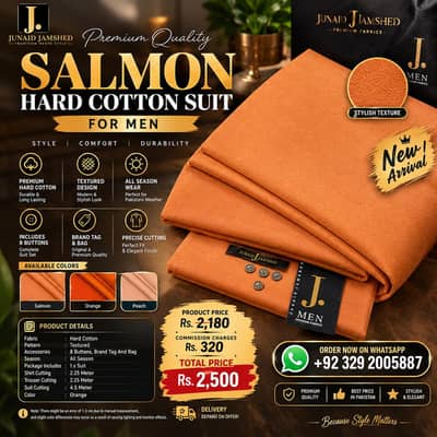 All Season Hard Cotton Men Unstitched Suit (4.5 Meters)