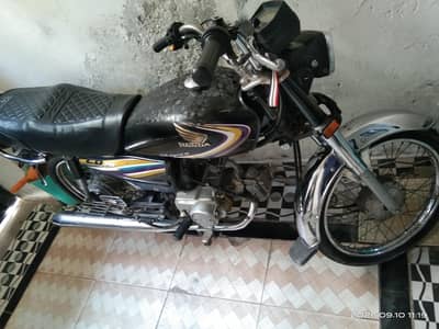 honda 70 15 model