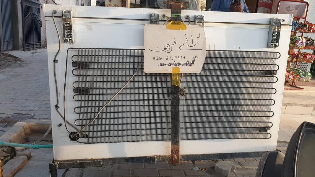 dawlance deep freezer 4