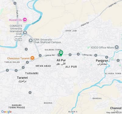 Ali pur Islamabad jagaiout Road plot For sale.
