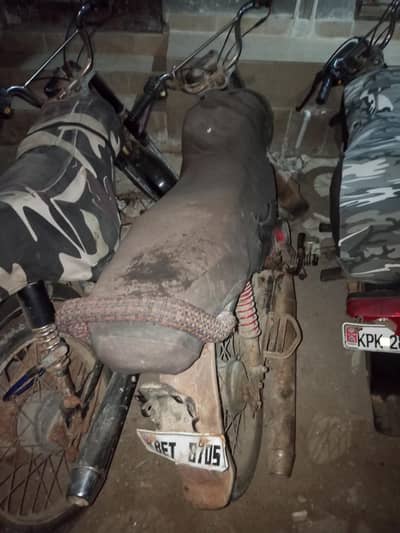 Urgent sale