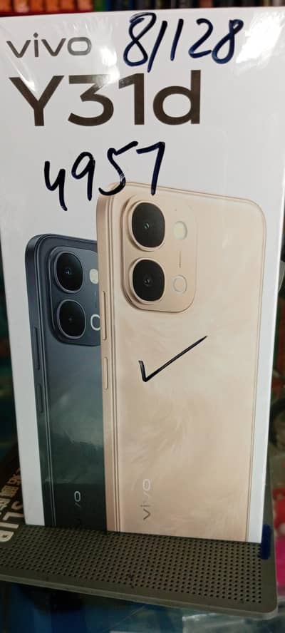 Vivo Y31D 8/128