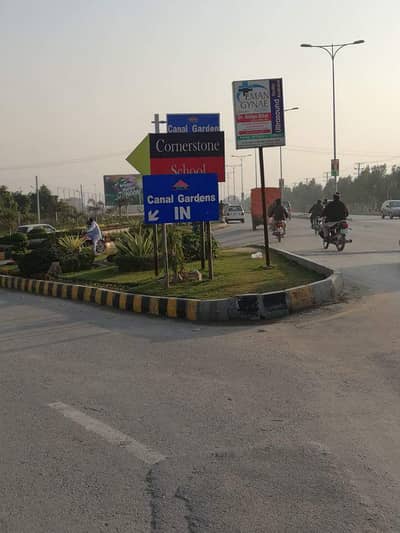 5 Marla Residential Possession Plot For Sale In Canal Valley Lahore