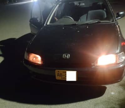 Honda Civic 1995 dolphin