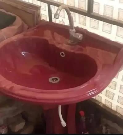 Basin