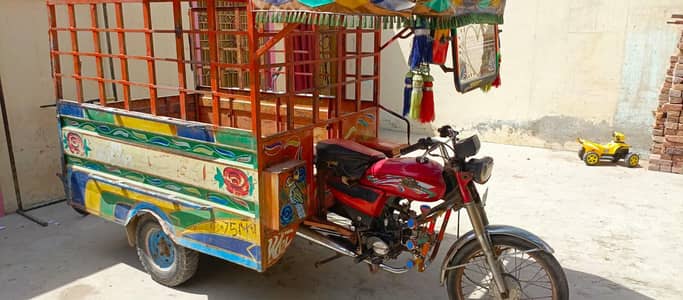 Trali rickshaw for sale