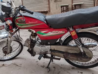M Irfan jatt