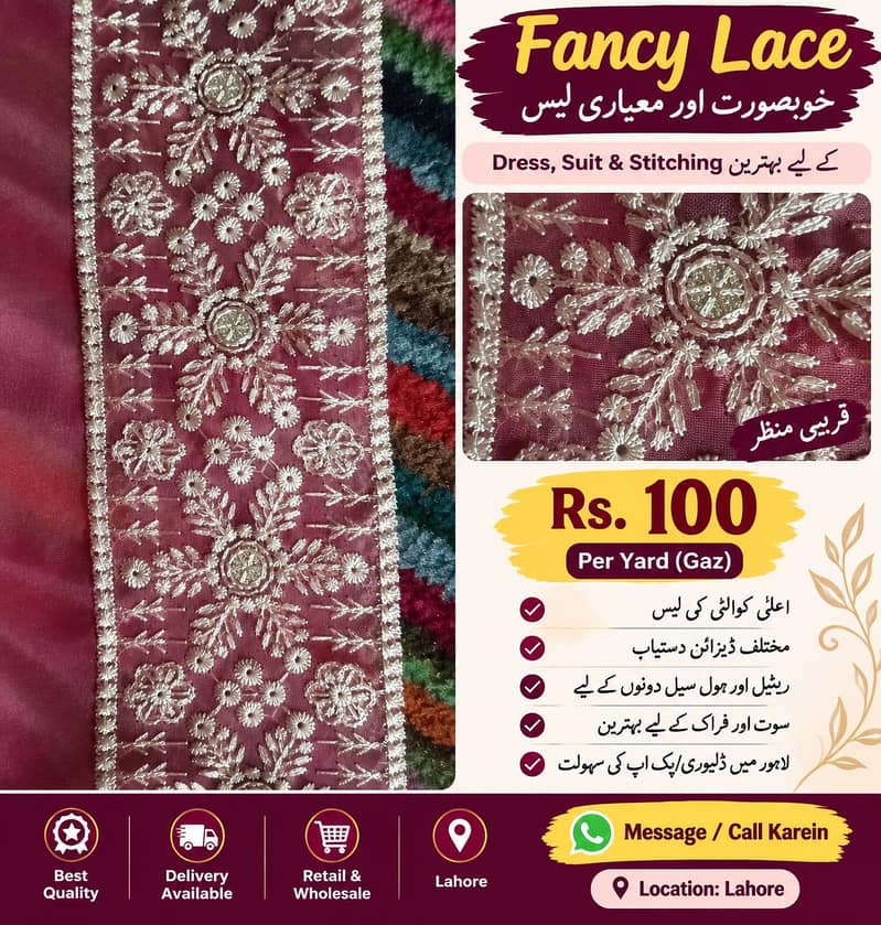 fancy lace 1