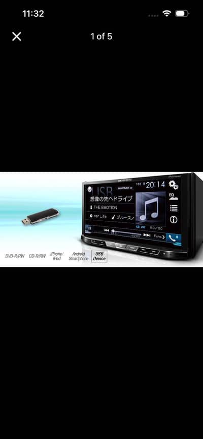 Pioneer Carrozzeria FH-9100DVD