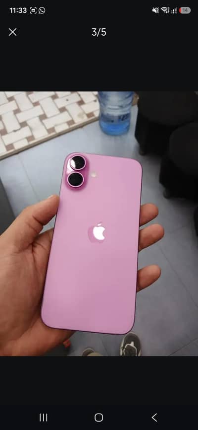 Apple iPhone 16 Plus