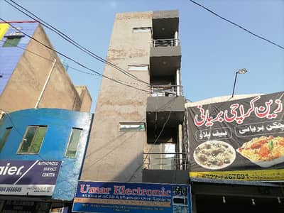 Prime Location 2 Marla Building In Central Punjab Coop Housing Society For sale