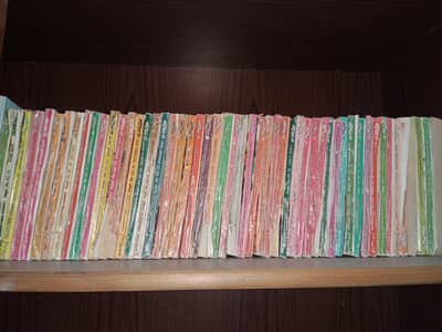 USED DIGESTS (KHAWATEEN, SHUAA, KIRAN)