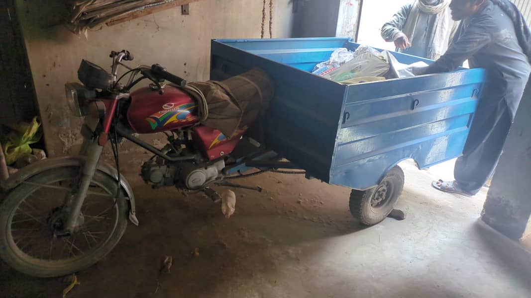 LOADER RIKSHA 1