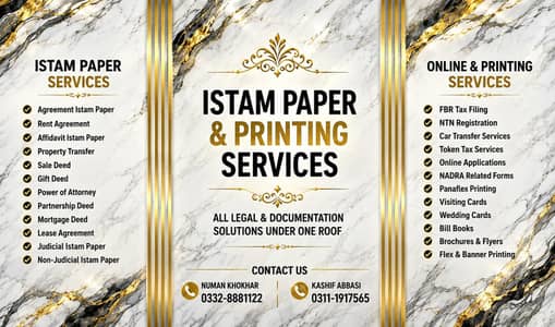 Flex Printing, 3D Sign Board, Banner Flex, Visiting Card Stamp Maker