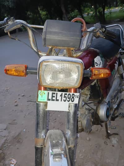 Bike for sale Road Prince 14 model Lahore number