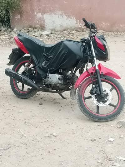 Super power cheetah 110cc lahore registration