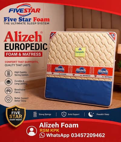 Five Star plus Foam