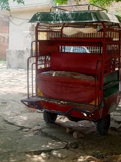 United Rickshaw 100cc