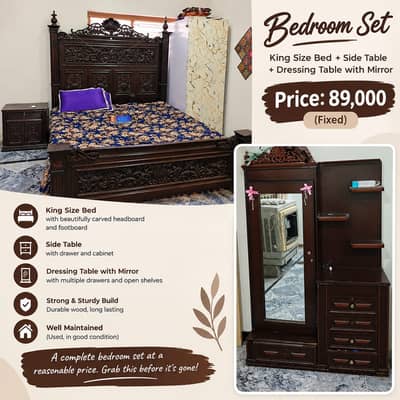 Chinioti Bed Set / Side Table / Dressing Table For Sale