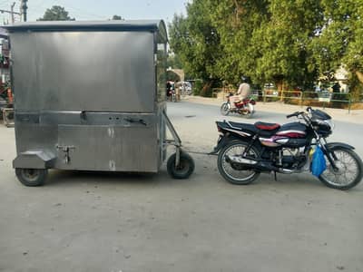 Traveler Food Cart