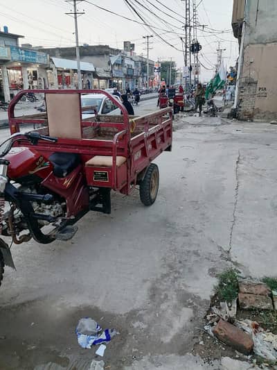 New Asia Loader Rickshaw 2021 Model Open File