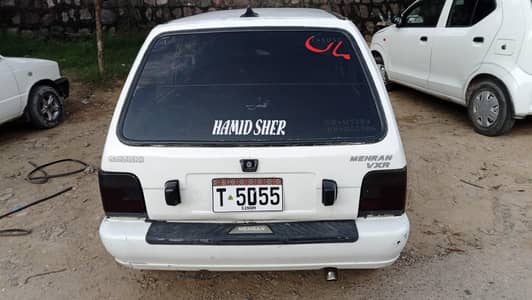 Suzuki Mehran VX 1991 model smart card file documents complete