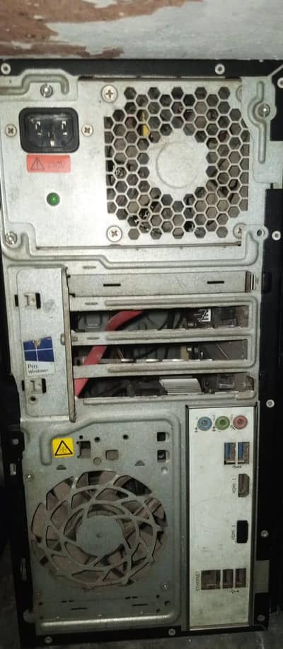 i5 7th Generation Tower CPU