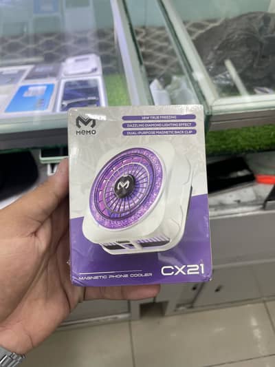 Best quality mobile cooling fan available